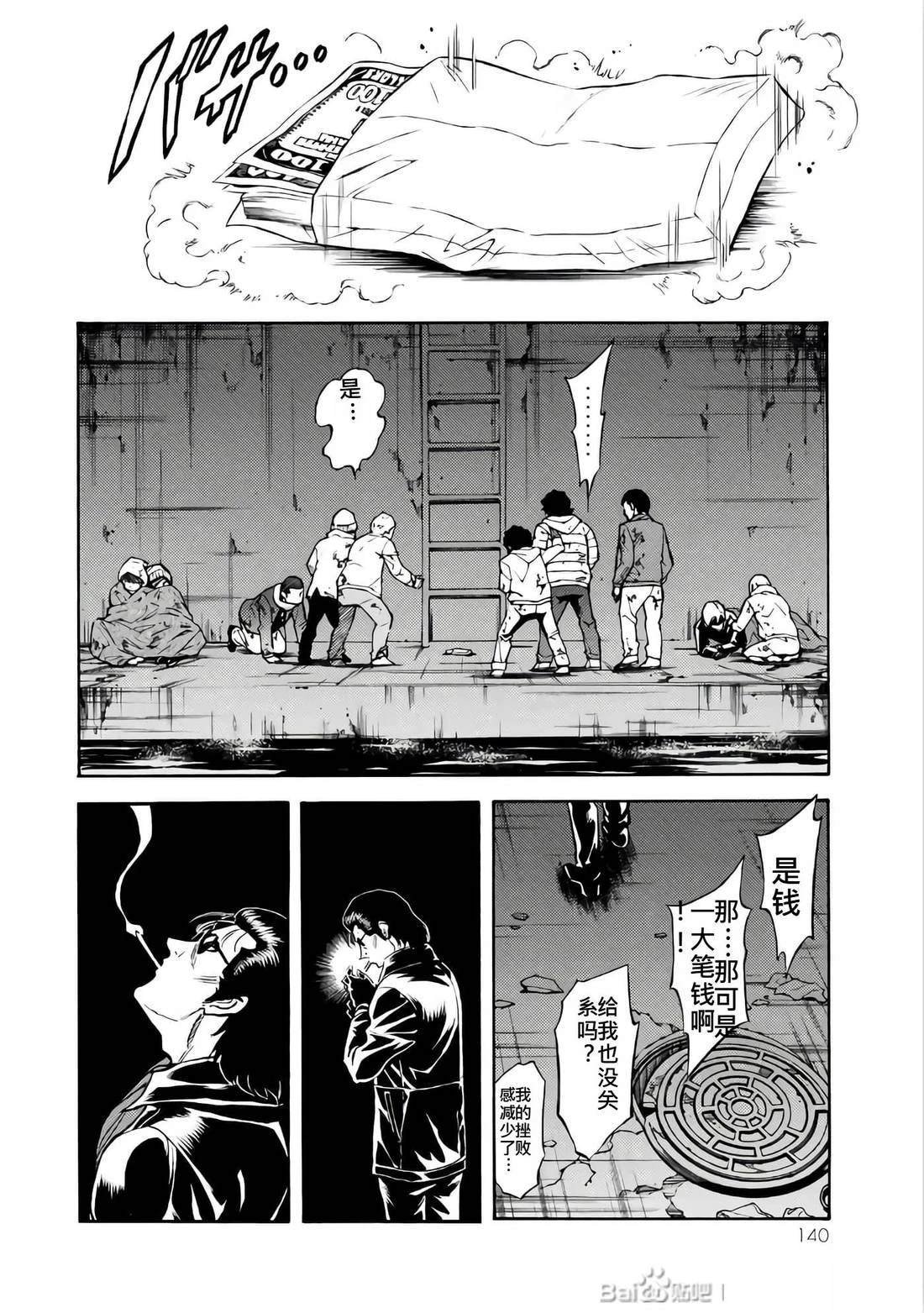 第26卷
