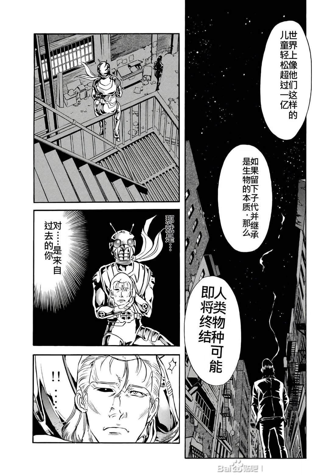 第26卷