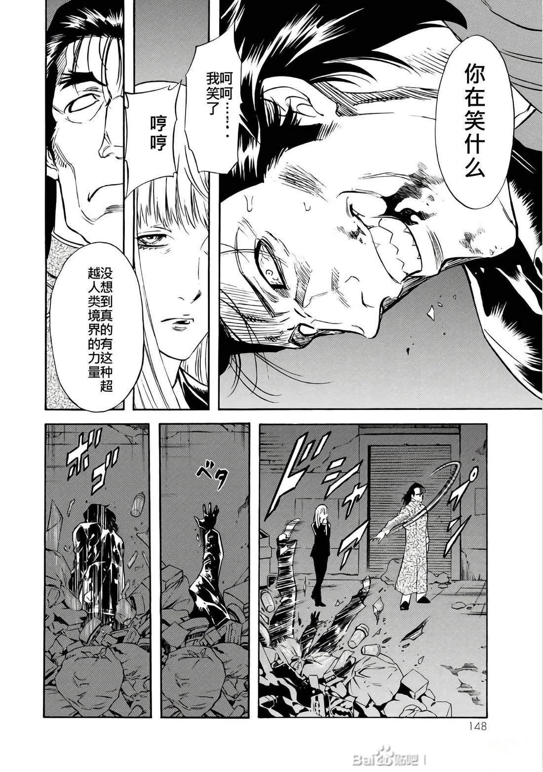 第26卷