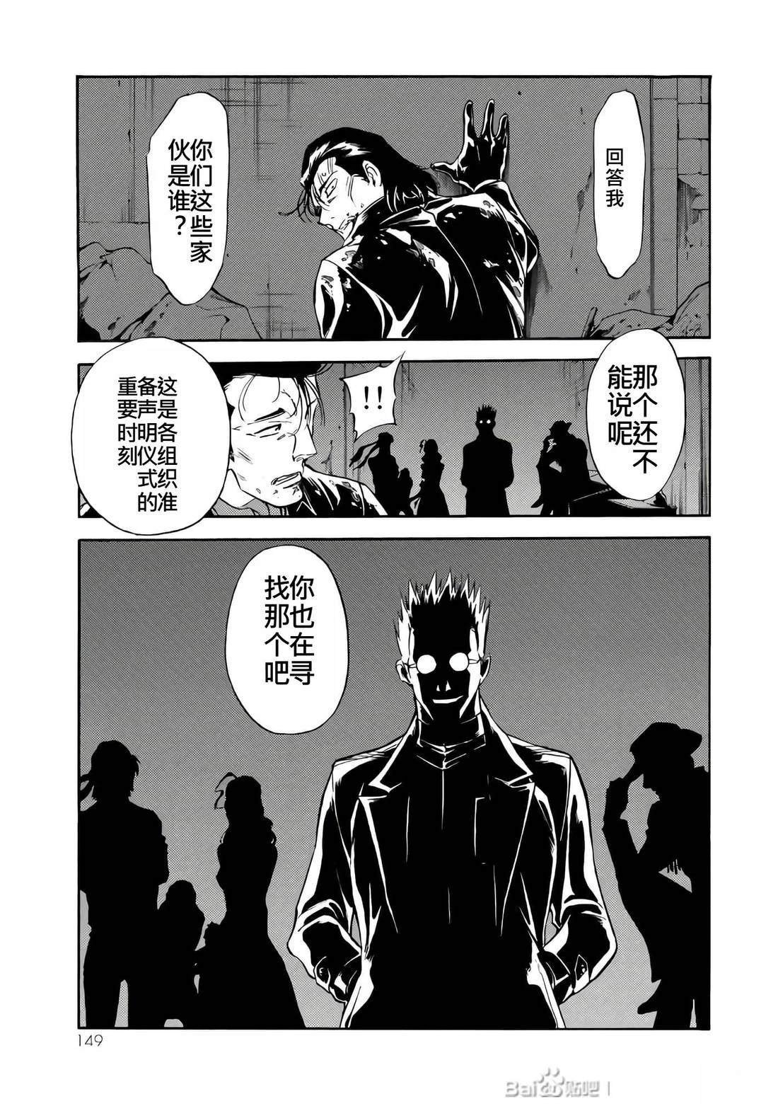 第26卷
