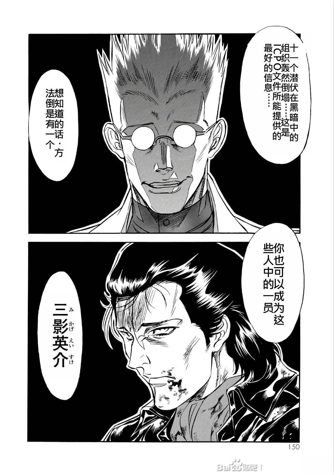 第26卷
