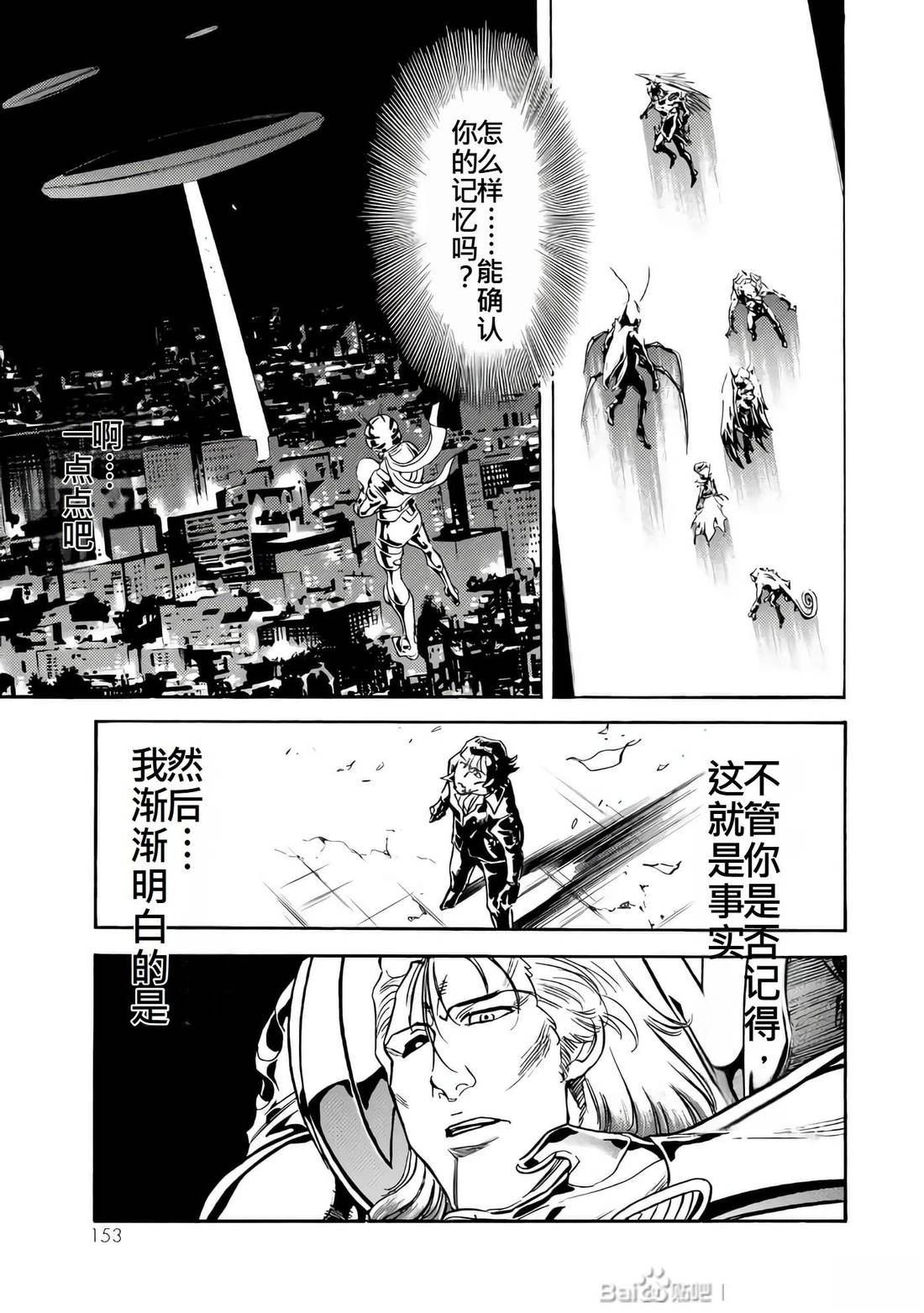 第26卷