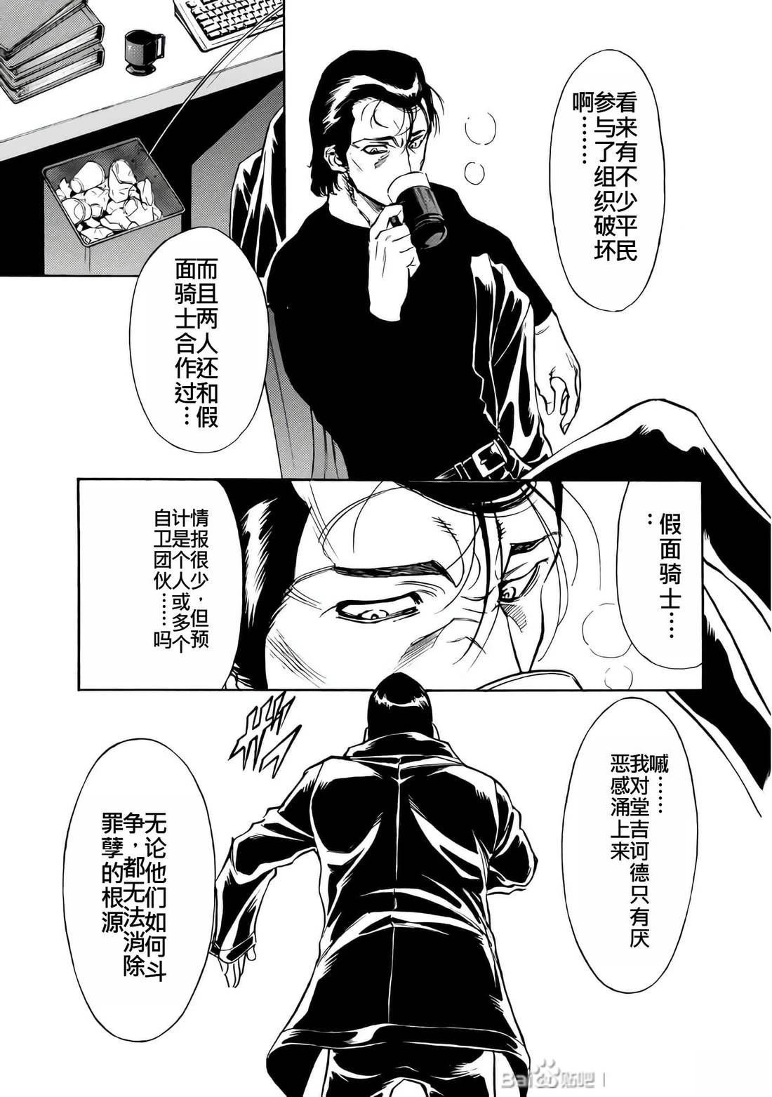 第26卷