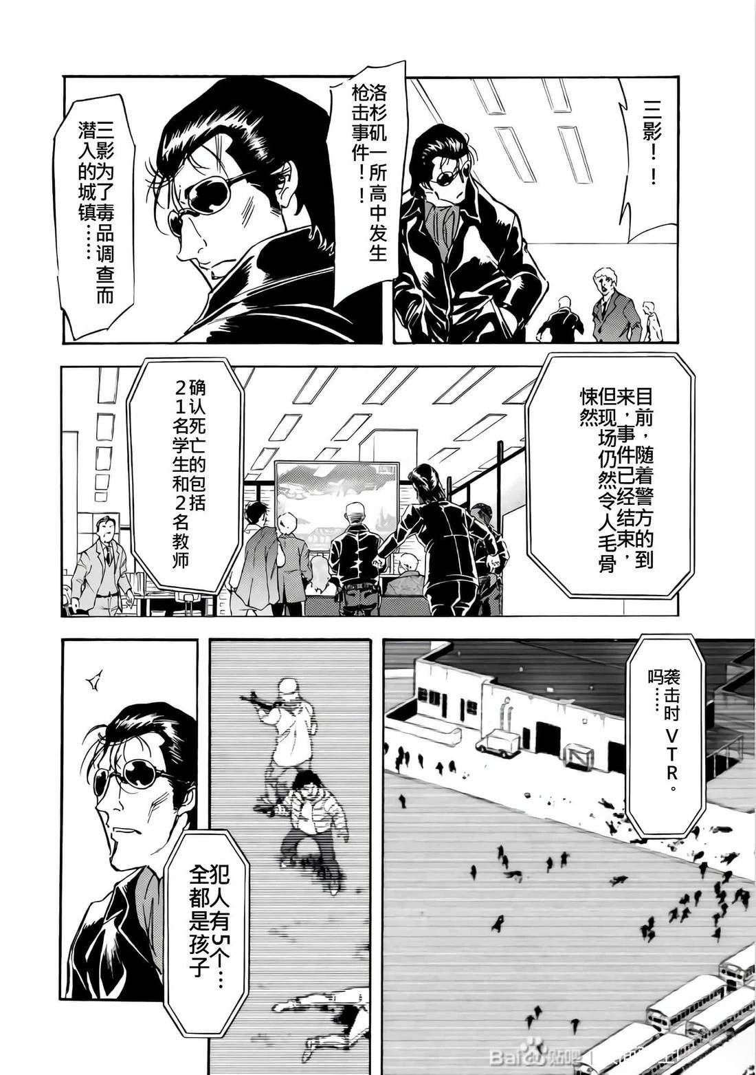 第26卷