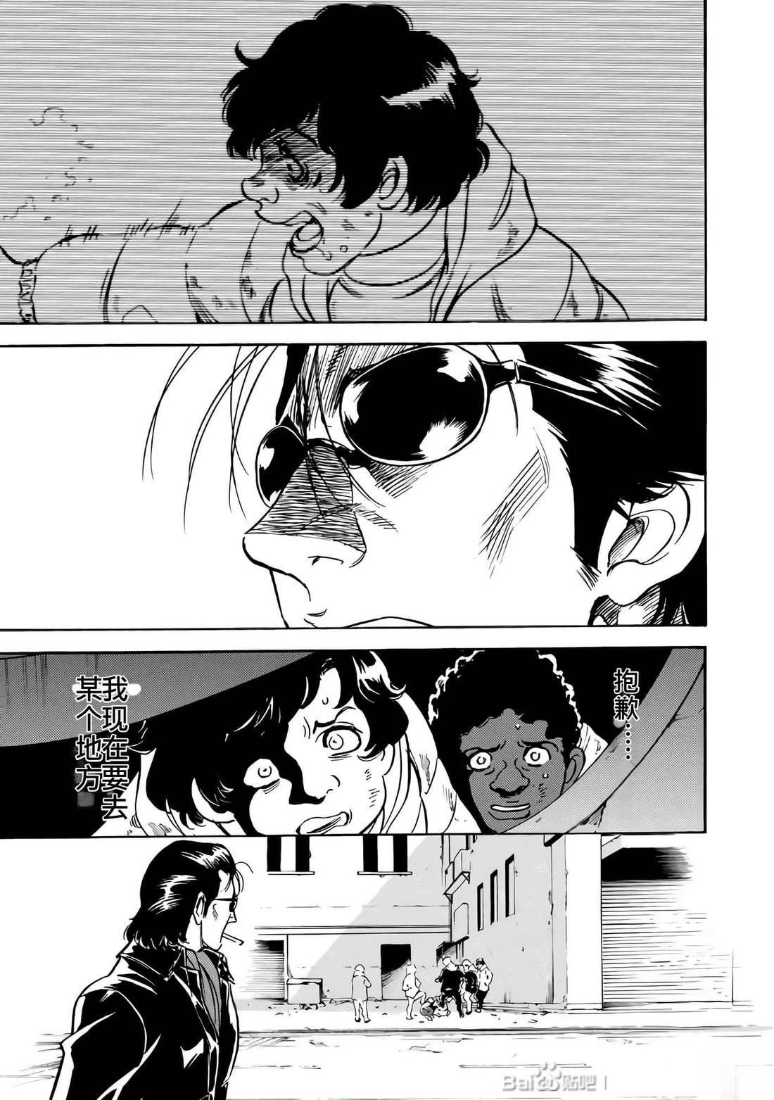 第26卷