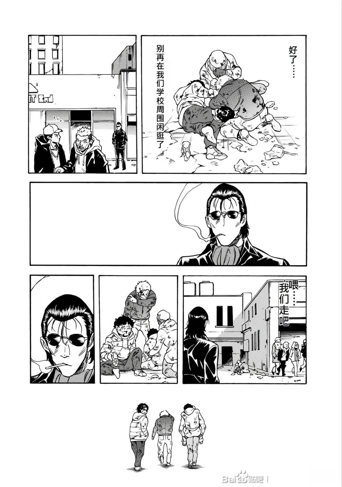 第26卷