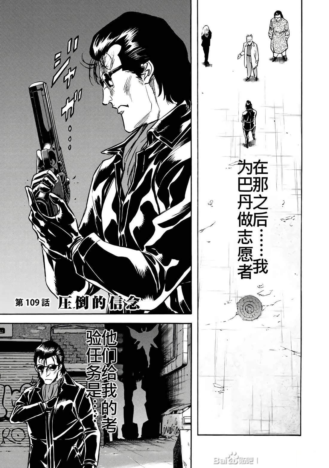 第26卷