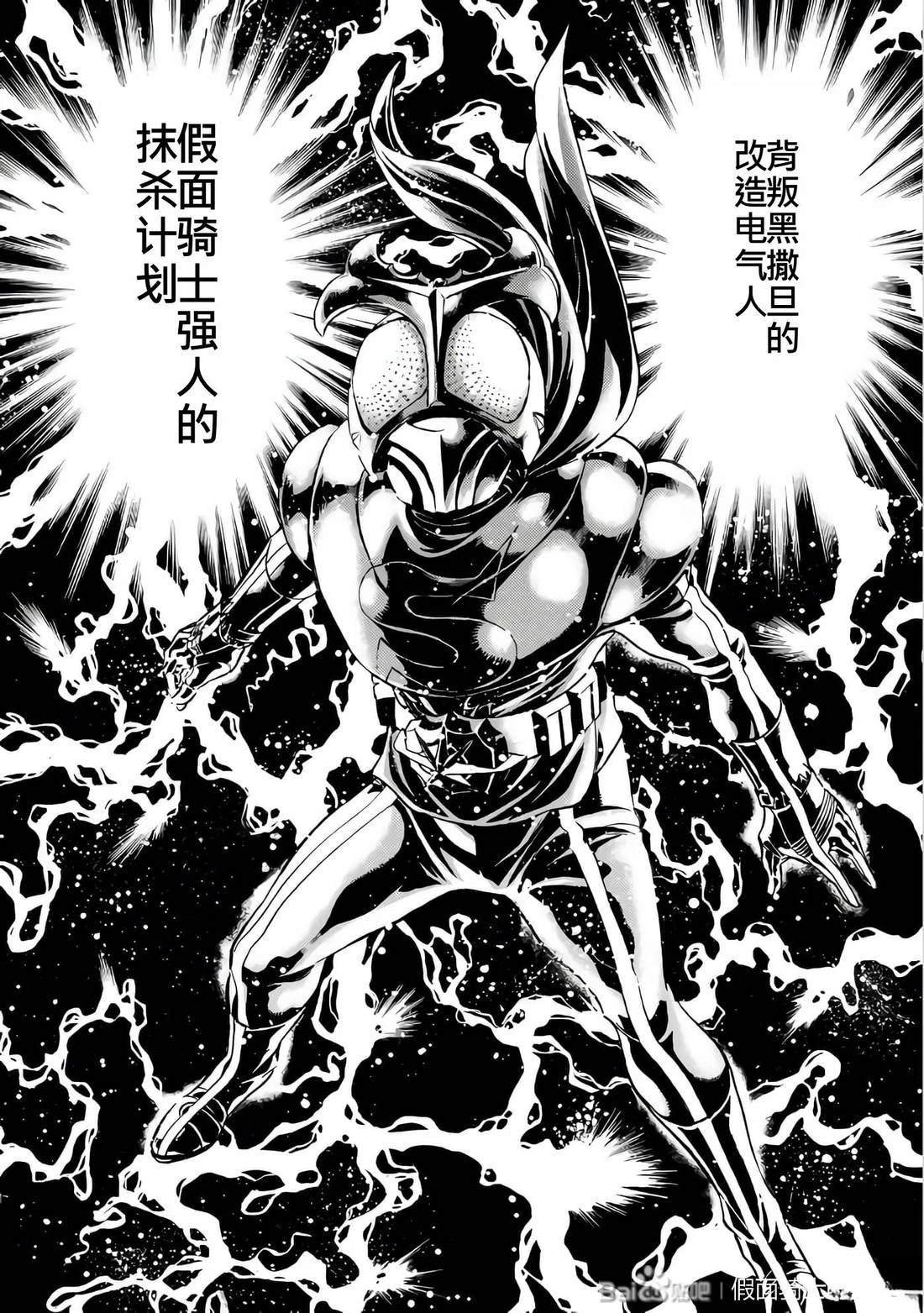 第26卷