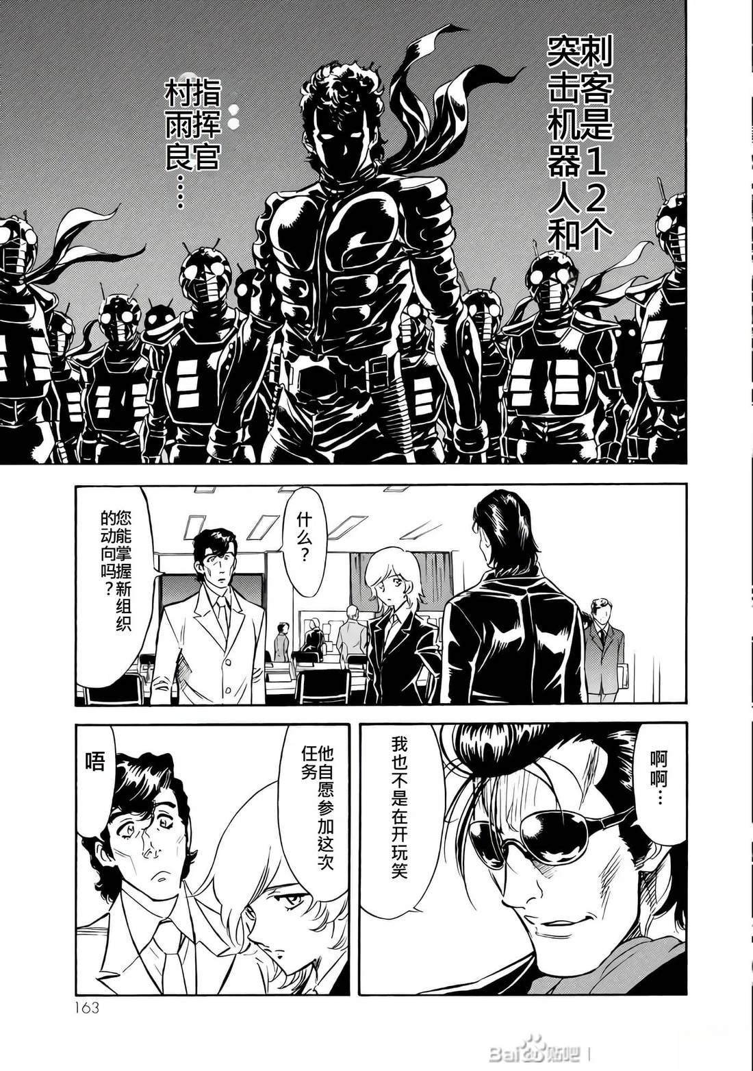 第26卷