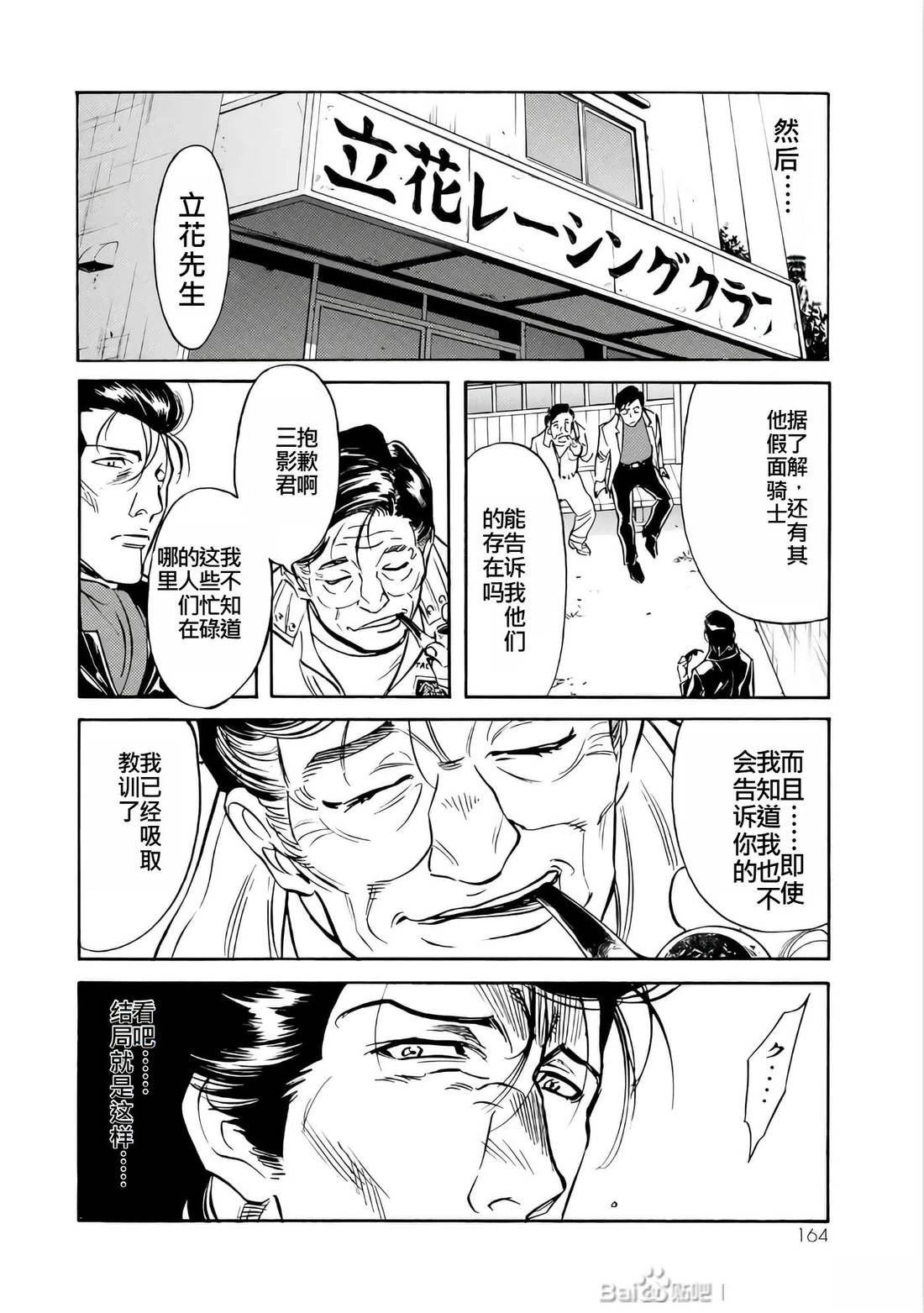 第26卷
