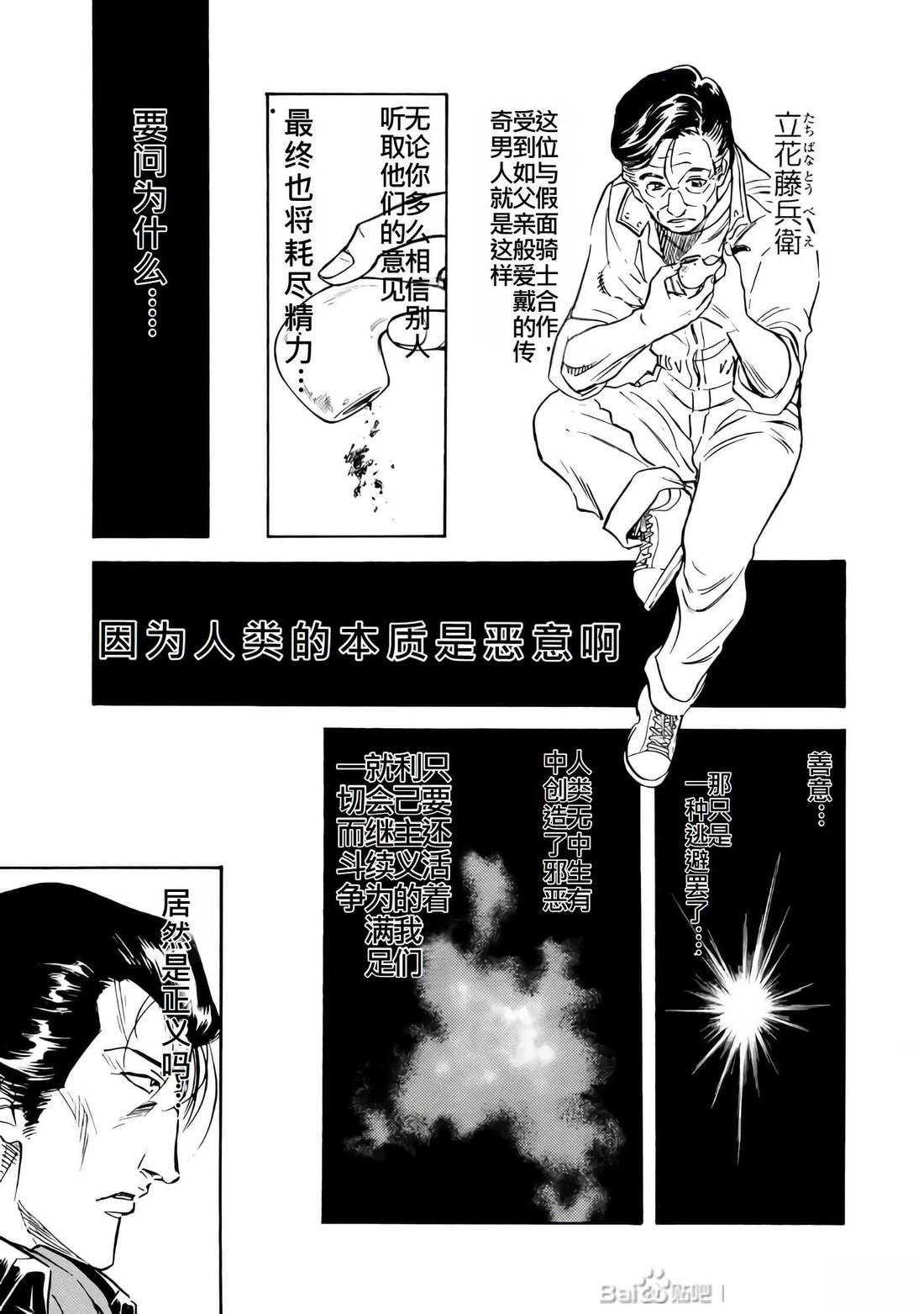 第26卷