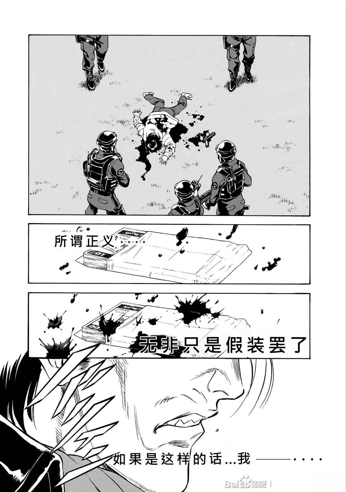 第26卷