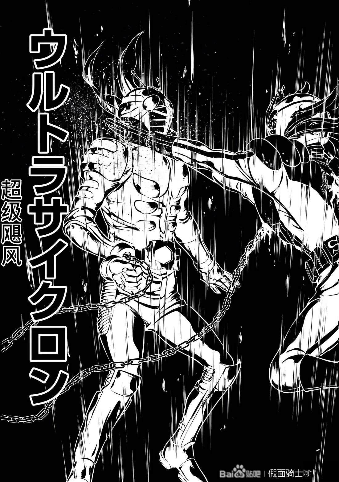 第26卷