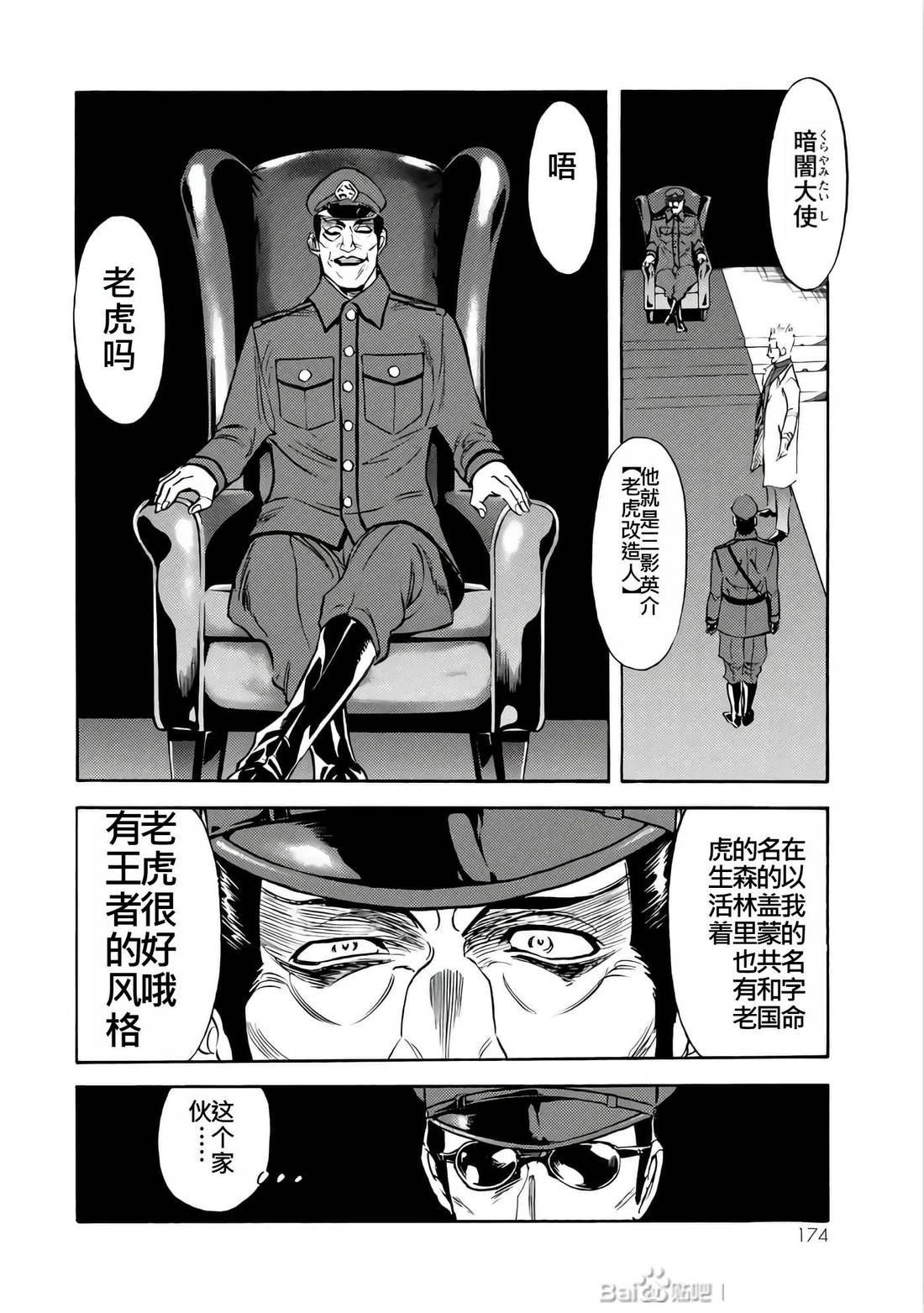 第26卷