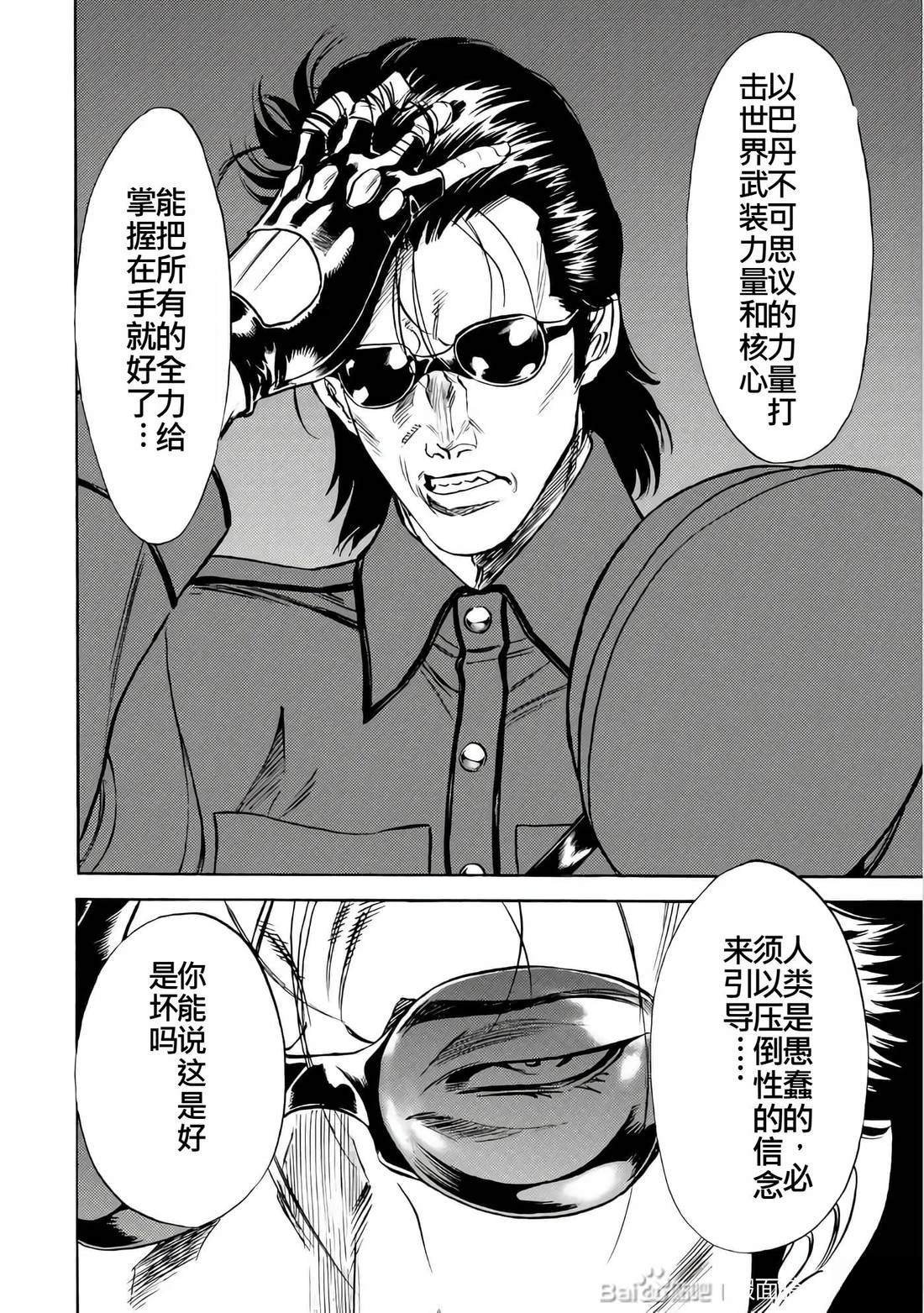 第26卷