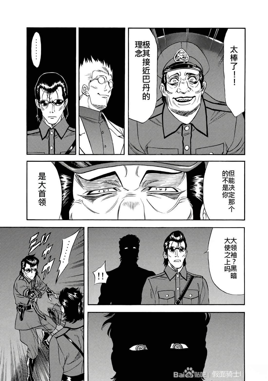 第26卷