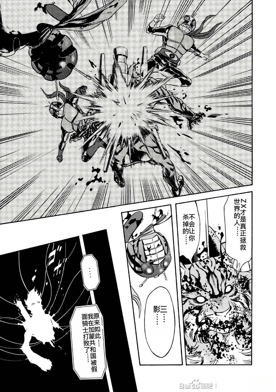 第26卷
