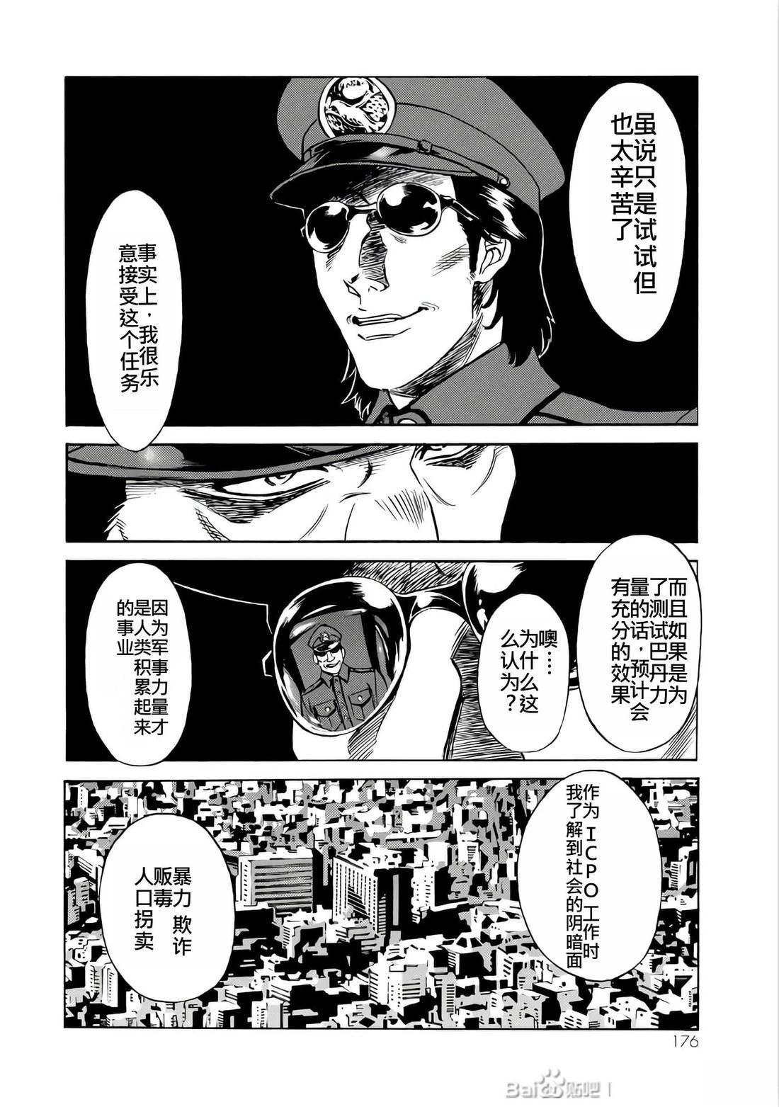 第26卷