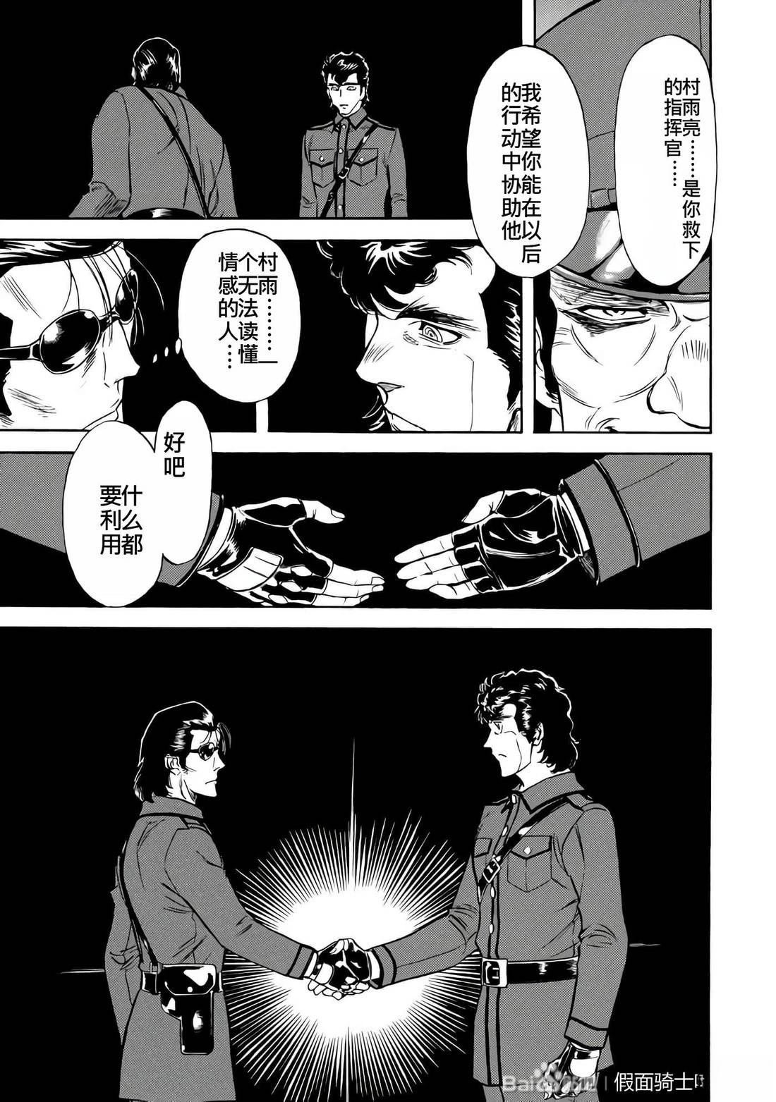 第26卷