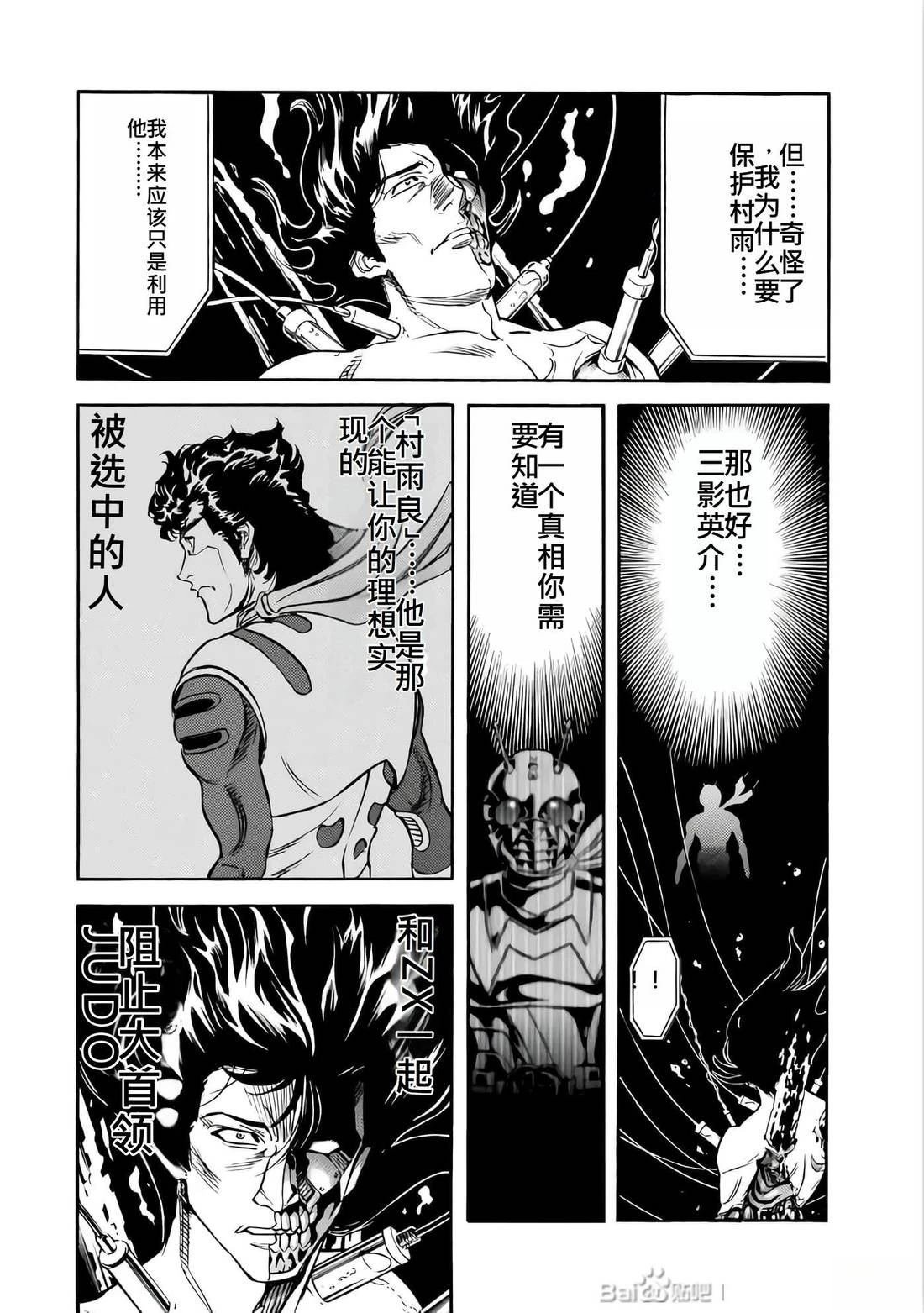 第26卷