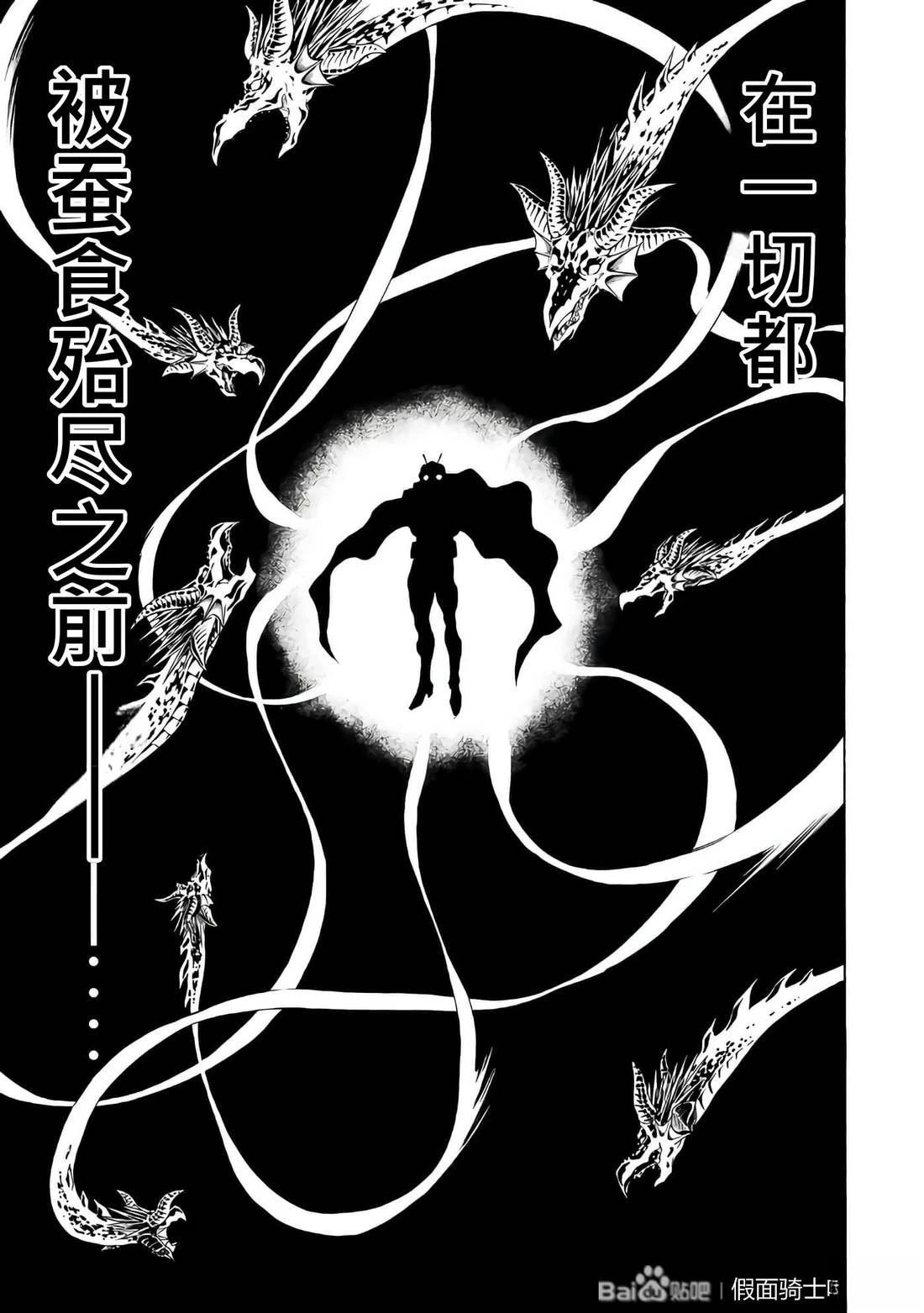 第26卷