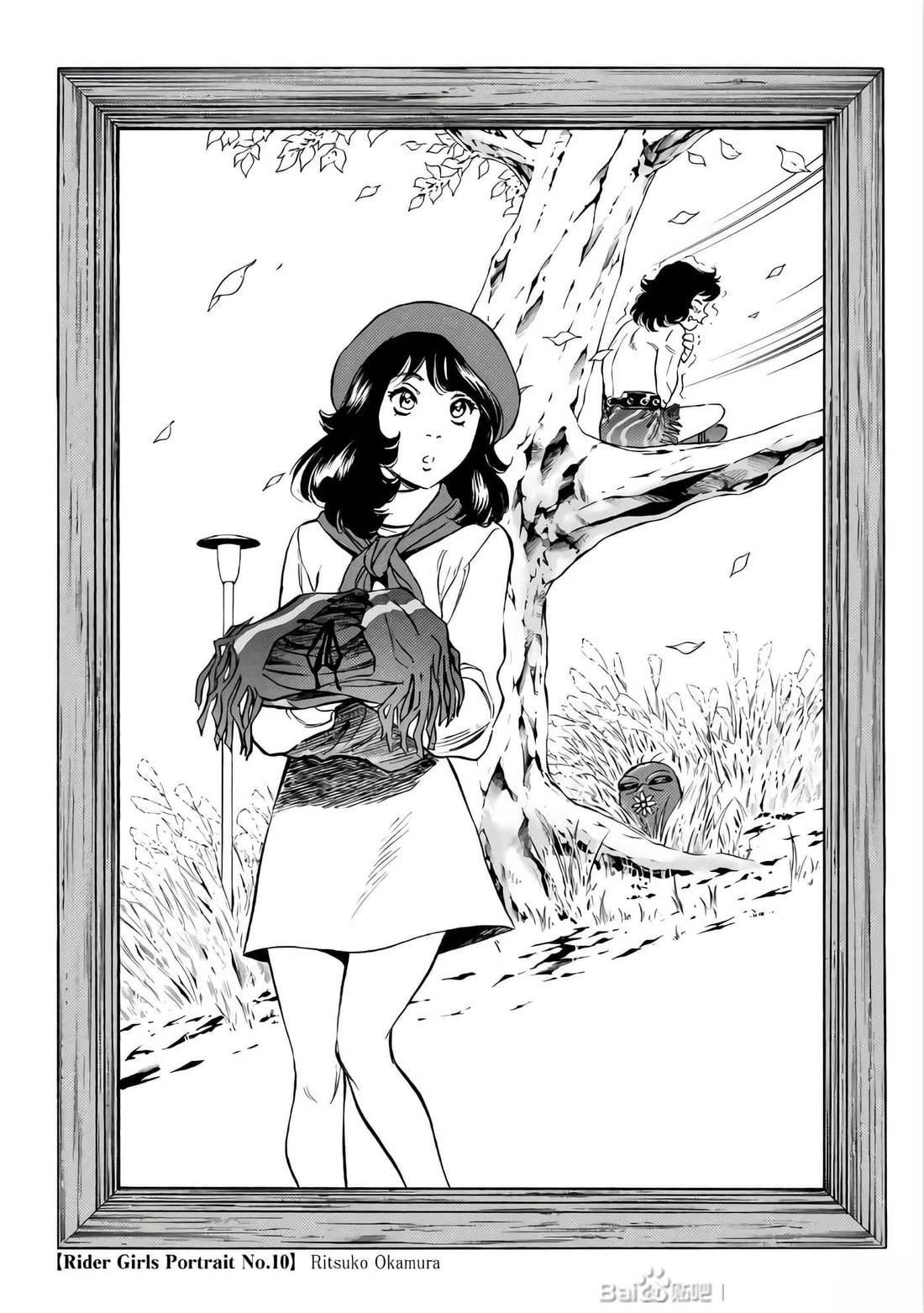 第26卷
