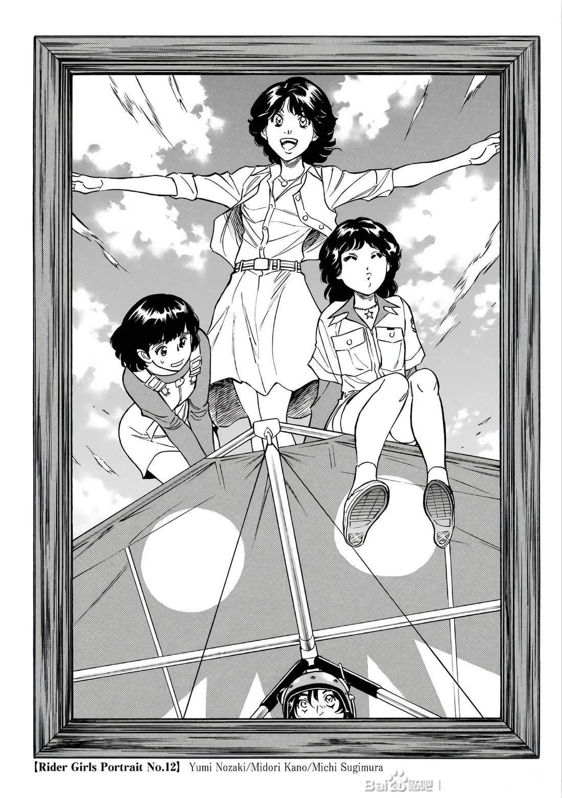 第26卷
