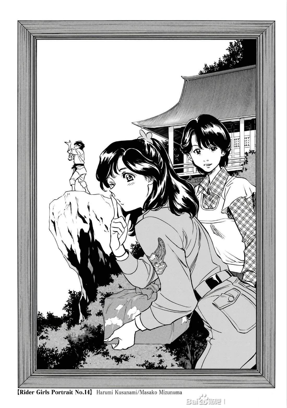 第26卷
