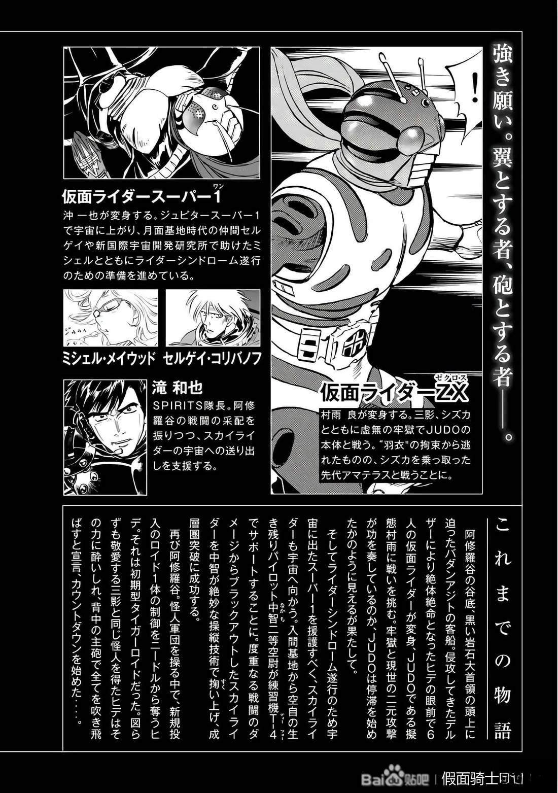 第26卷