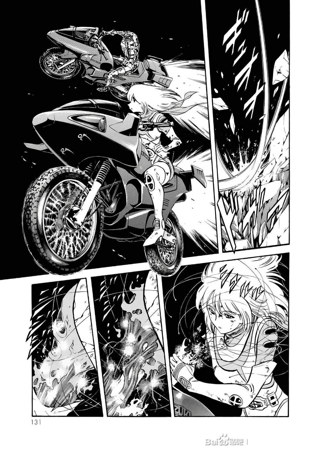 第28话