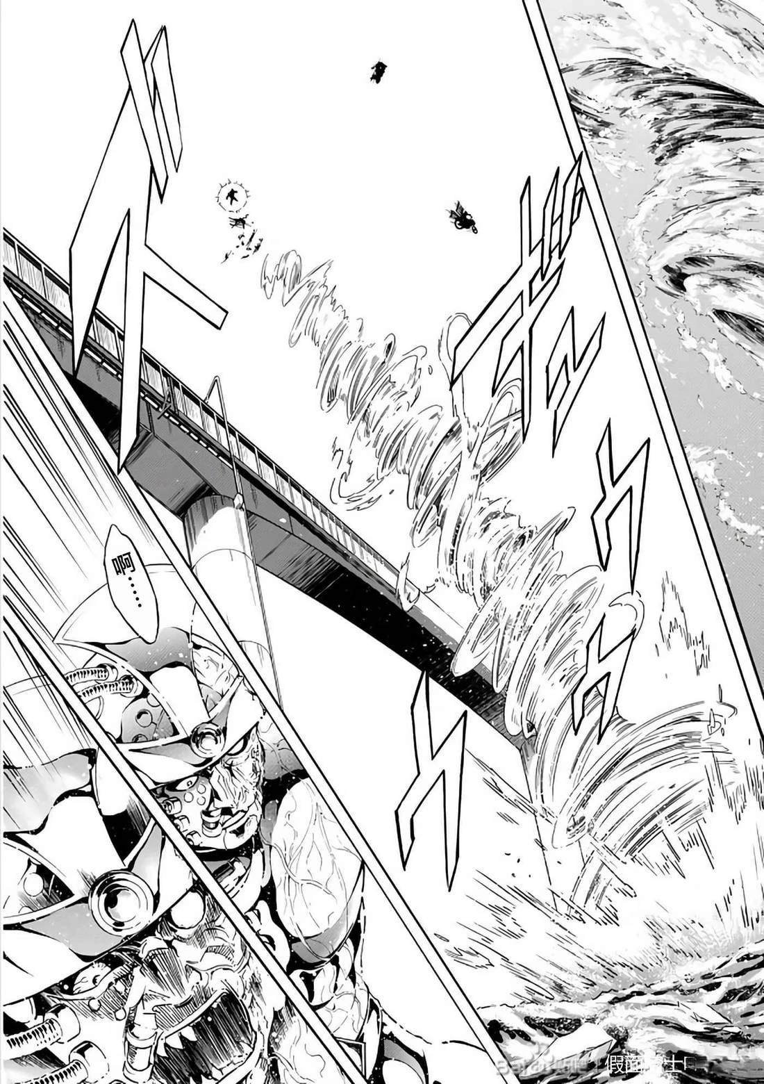 第30话