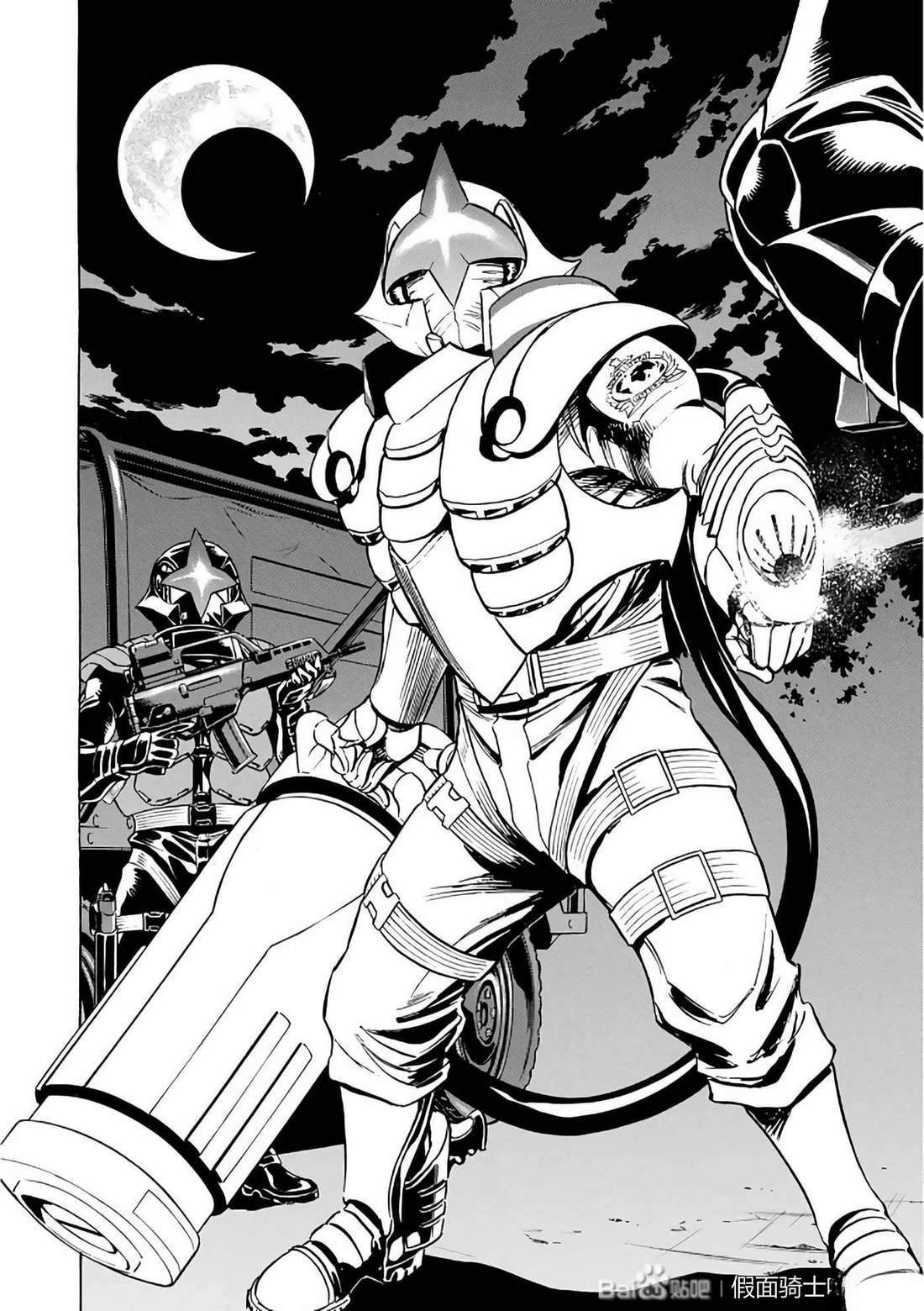 第30话