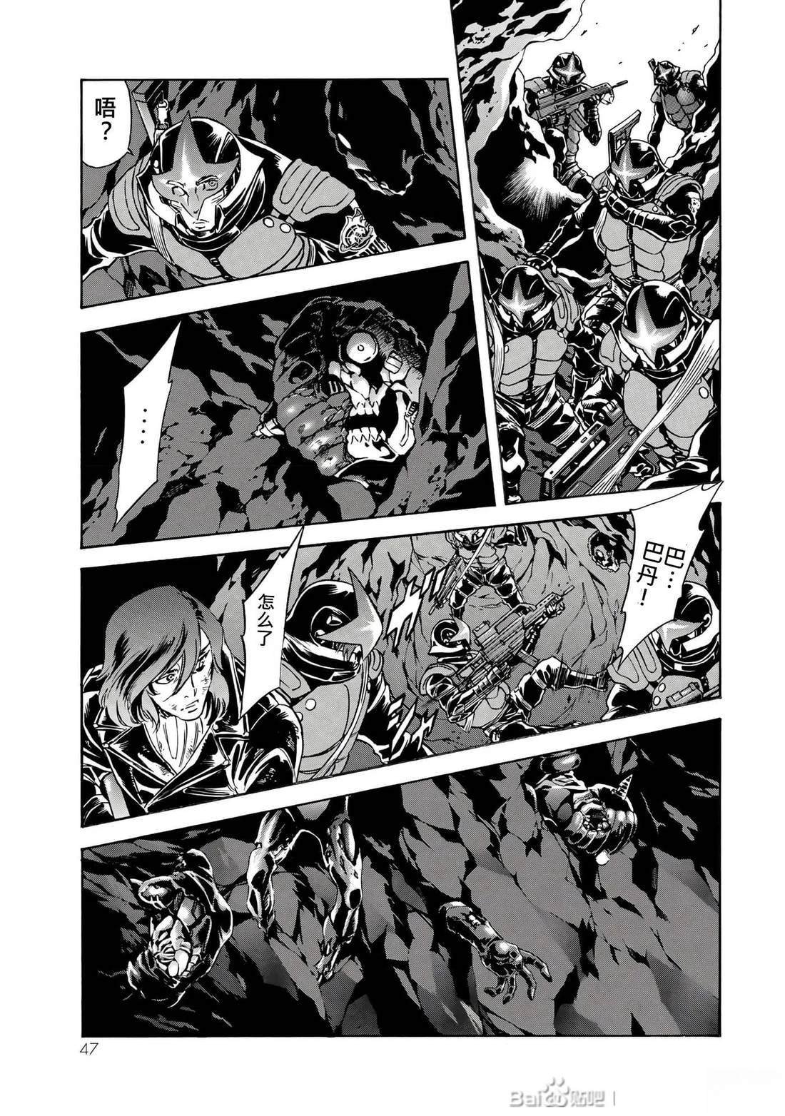 第31话