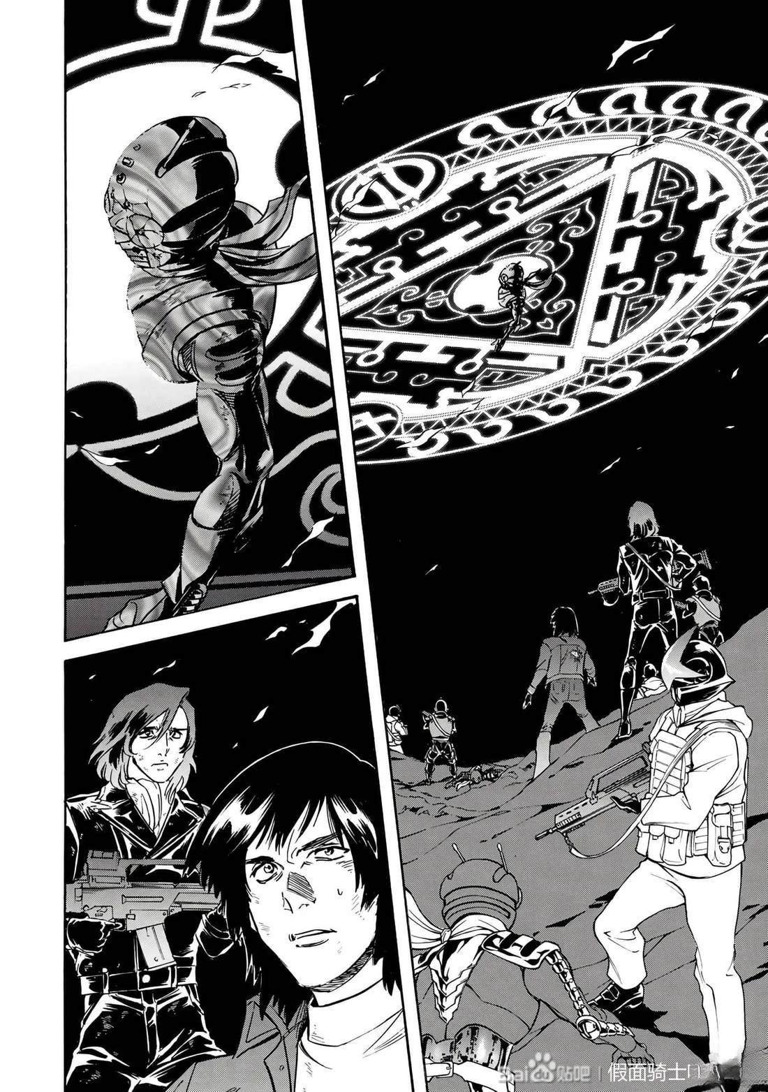 第31话