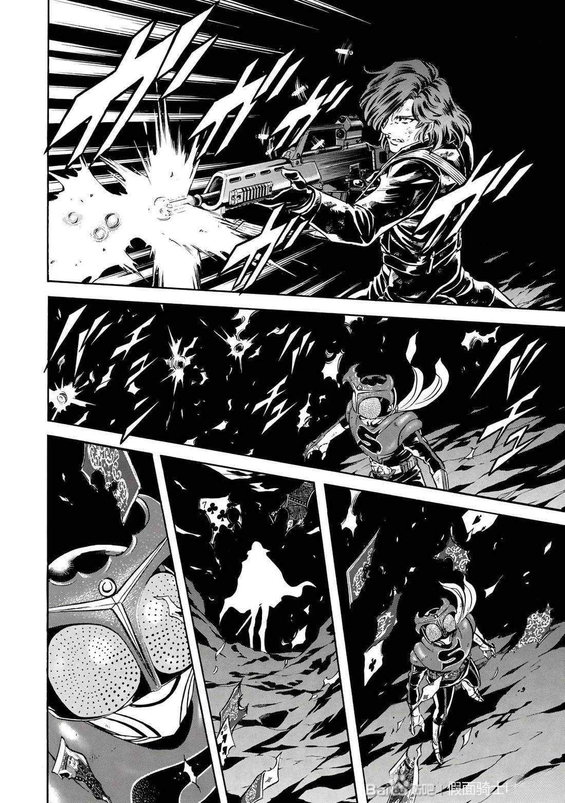 第31话