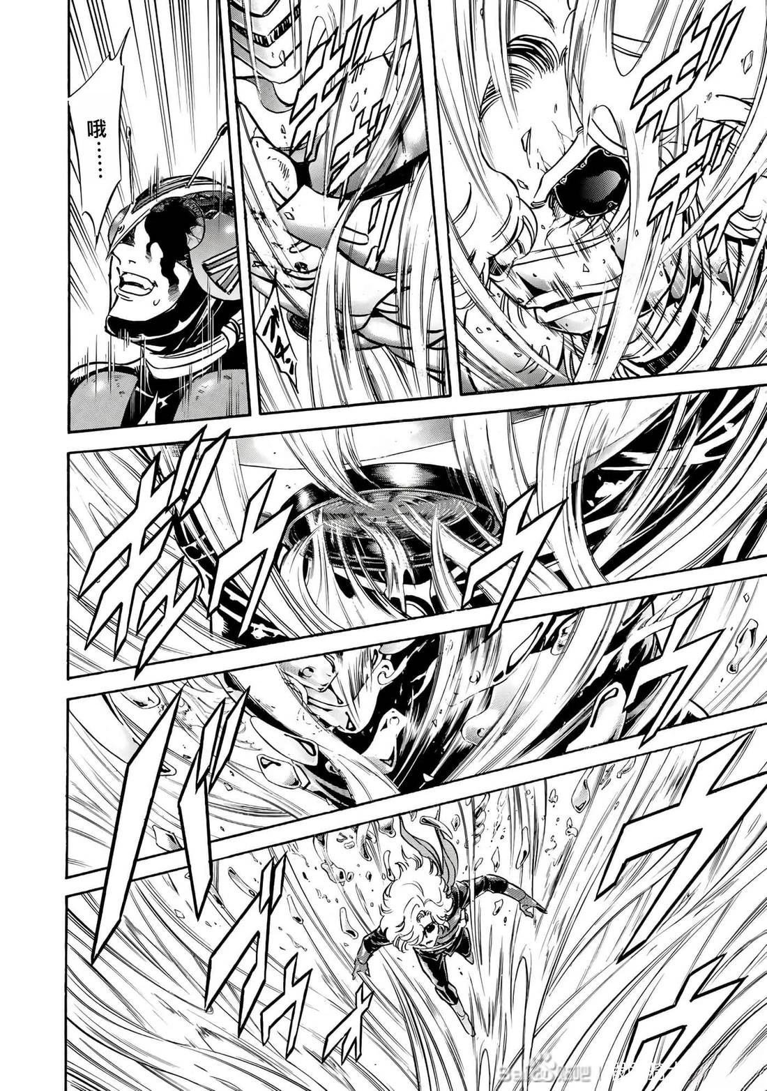 第31话