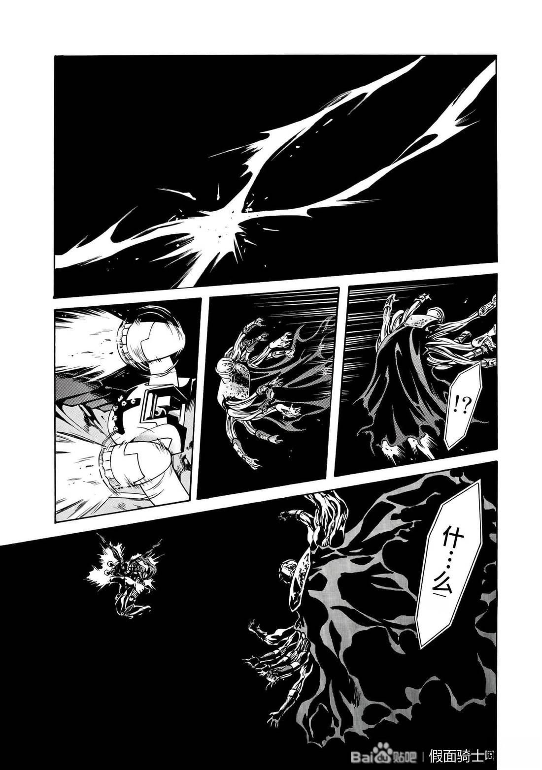 第32话