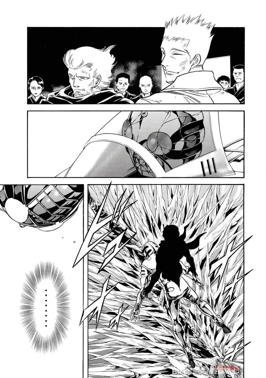第34话