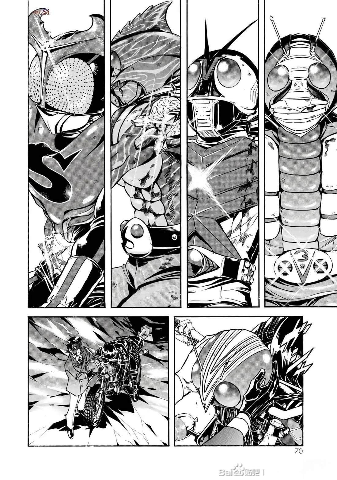 第34话