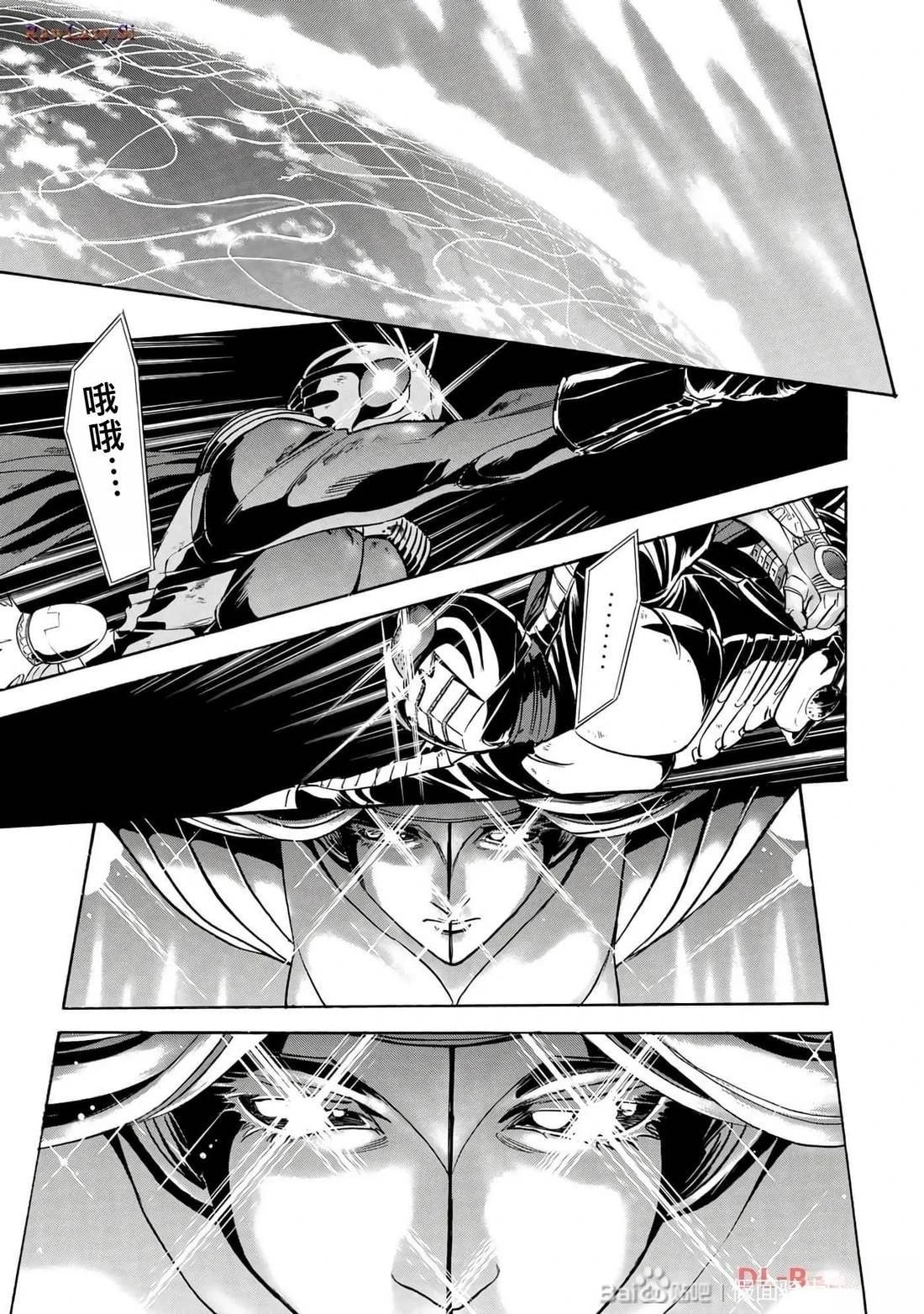 第34话