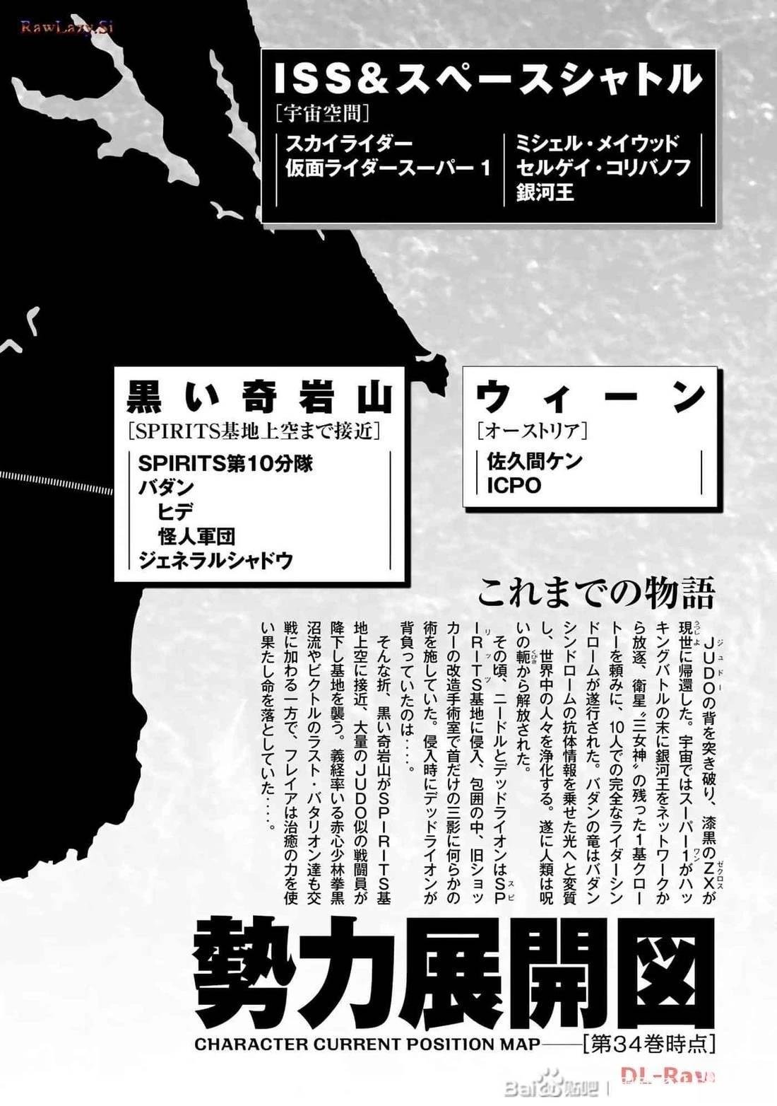 第35卷