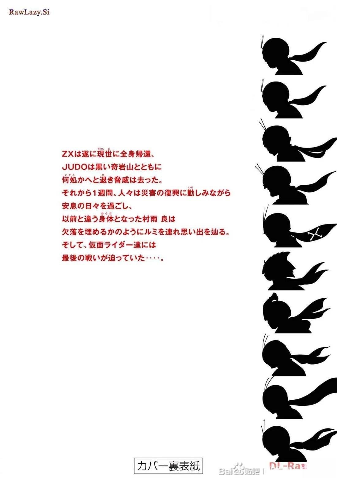 第35卷