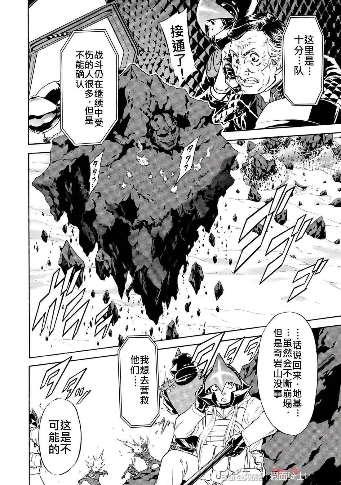 第35卷