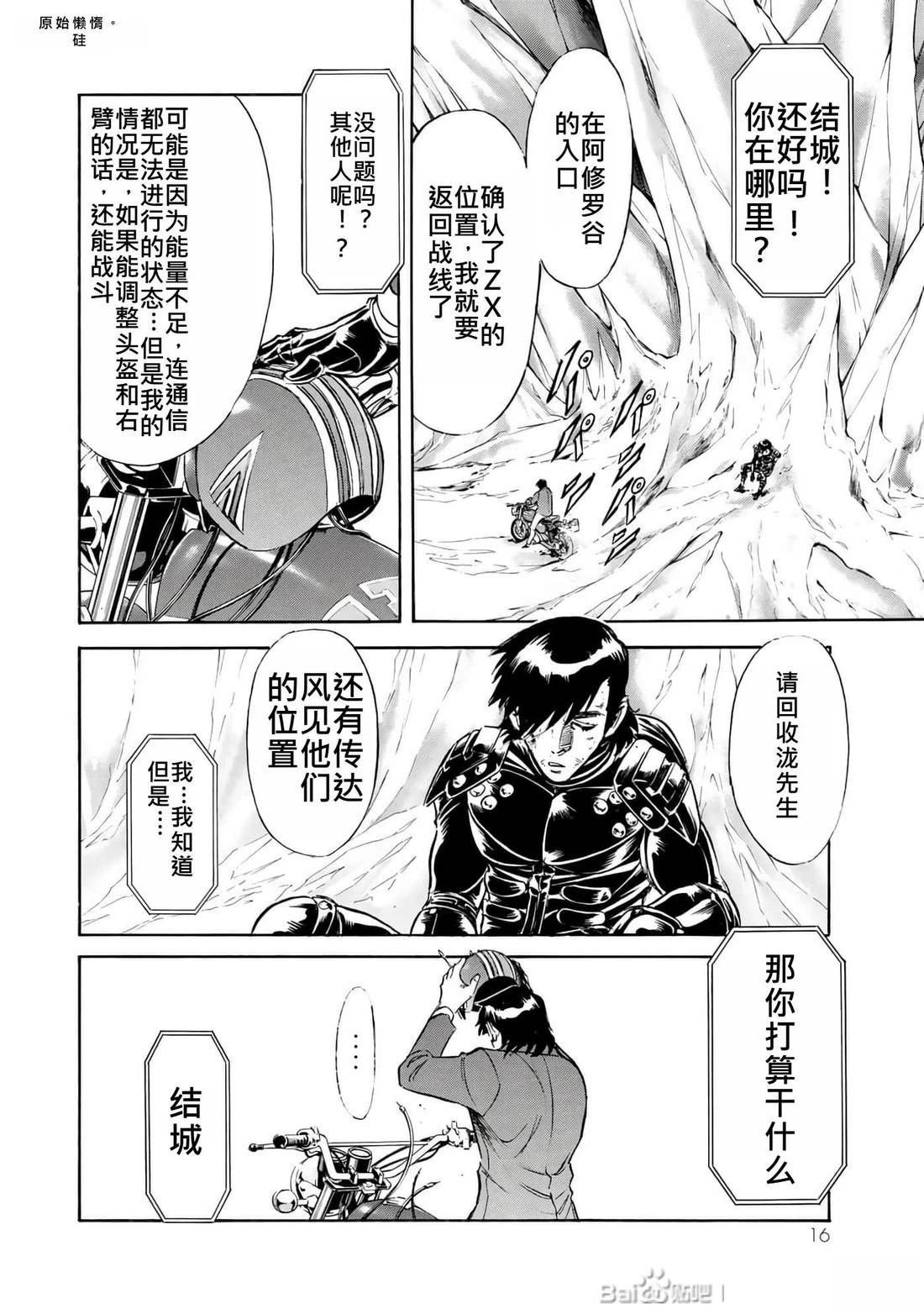 第35卷