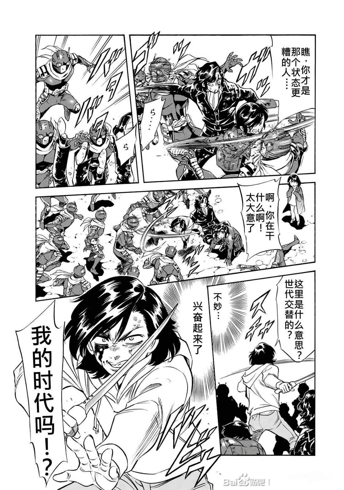 第35卷
