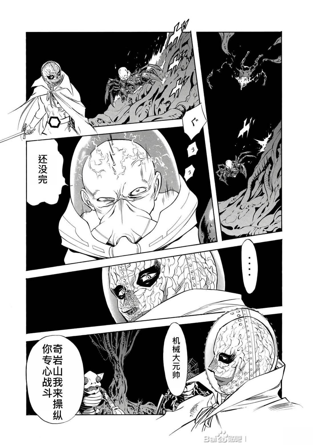 第35卷