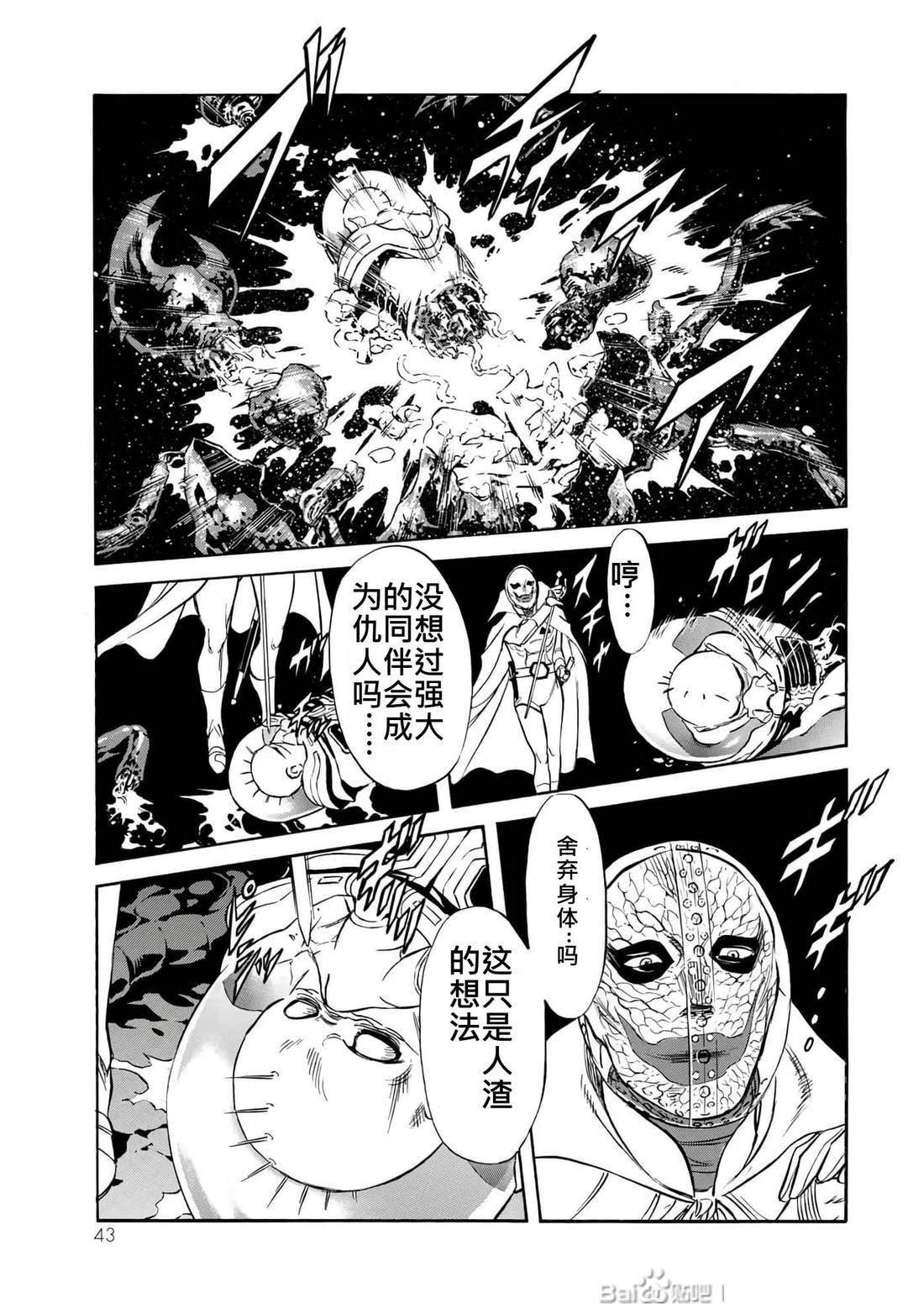 第35卷