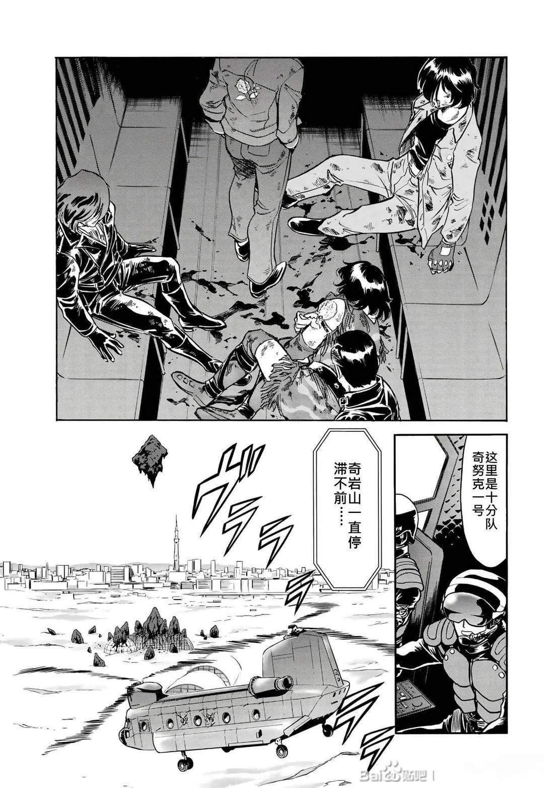 第35卷