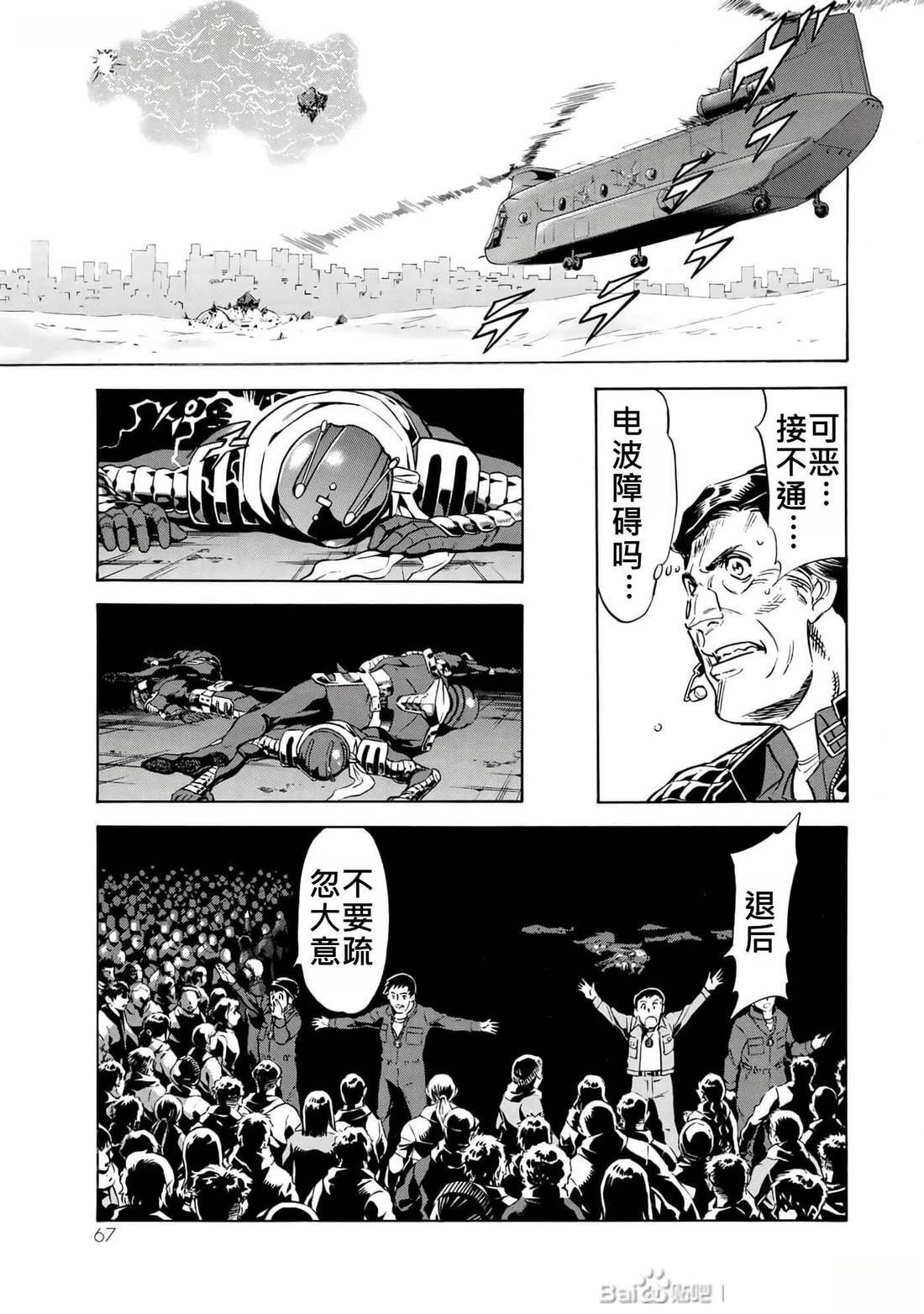 第35卷
