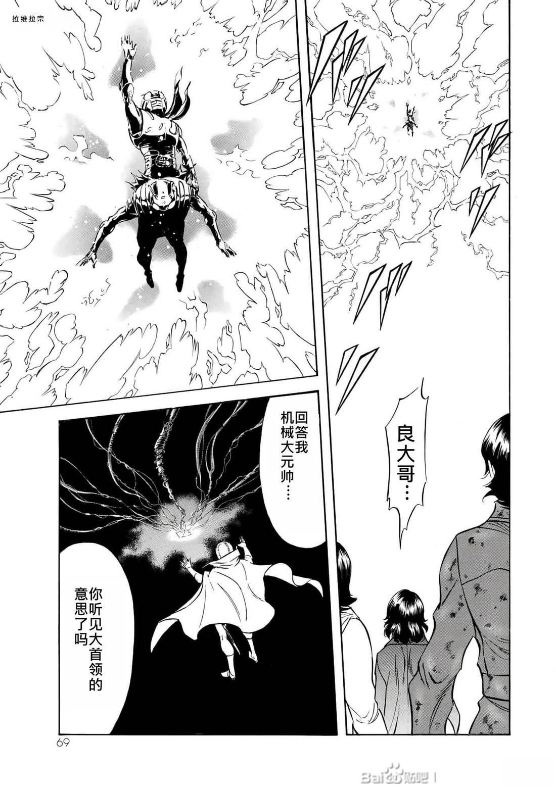 第35卷